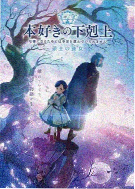 老牛免费版在线看 动漫新番